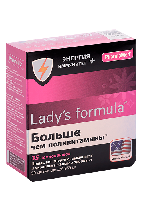 

Больше чем поливитамины Энергия+Иммунитет Lady's Formula, 30 шт, капсулы