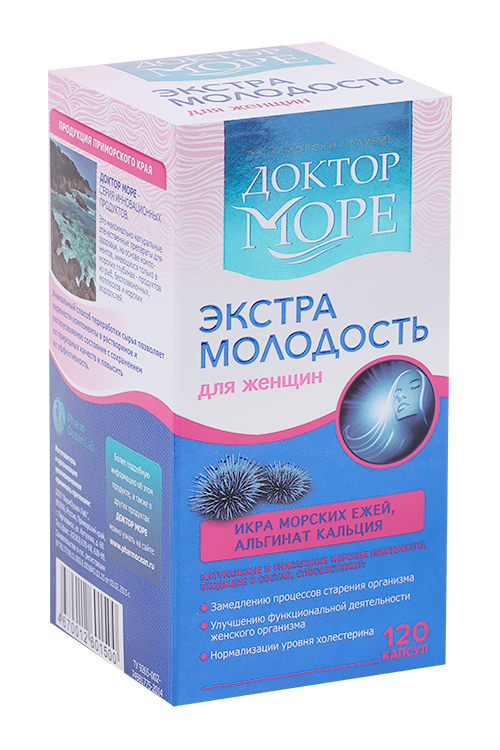 

Экстра молодость Доктор Море, 120 шт, капсулы