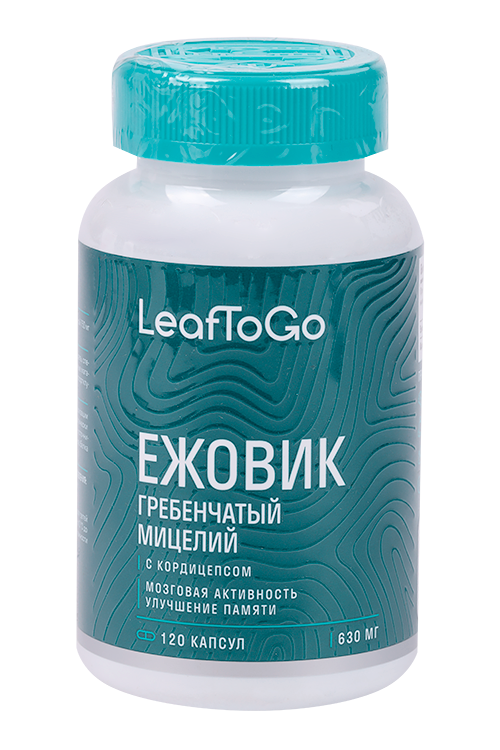 

Ежовик Гребенчатый с кордицепсом LeafToGo, 120 шт, капсулы (БАД)