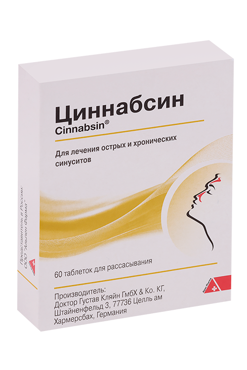 

Циннабсин, 60 шт, таблетки для рассасывания гомеопатические