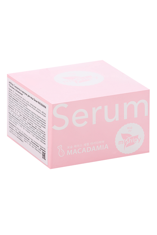 

Сыворотка miShipy Serum macadamia д/лица в капсулах Питание и увлажнение, 100 шт