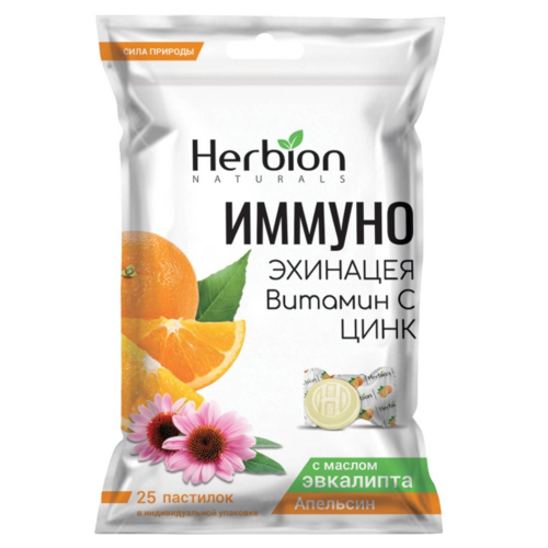 

Иммуно Эхинацея Herbion с маслом эвкалипта Апельсин, 25 шт, пастилки