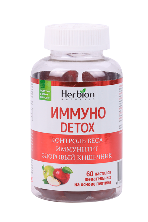 

Иммуно Detox Herbion, 60 шт, пастилки жевательные