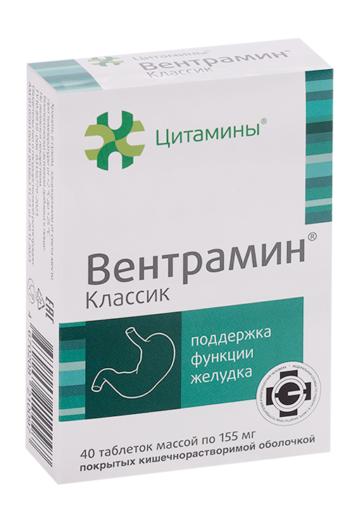 

Вентрамин Классик, 155 мг, 40 шт, таблетки