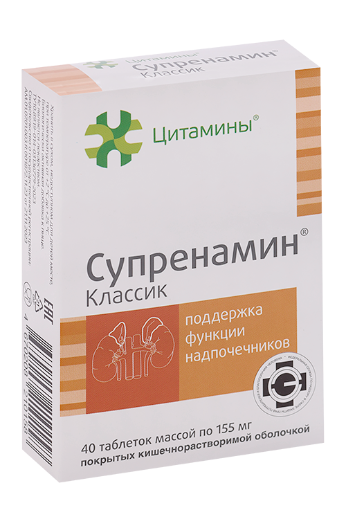 

Супренамин Классик, 40 шт, таблетки
