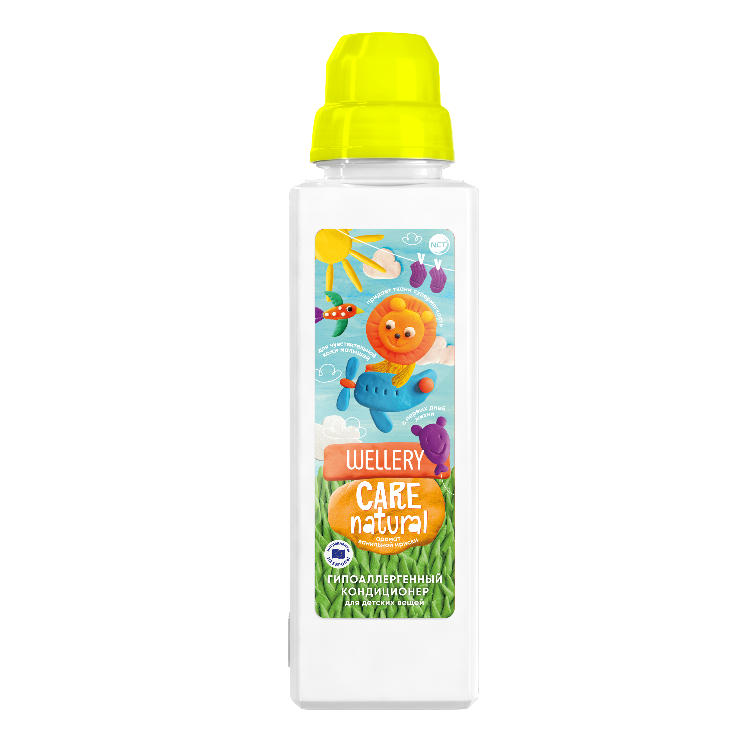 

Кондиционер гиппоаллергенный для детского белья "Wellery Care Natural" 1000мл