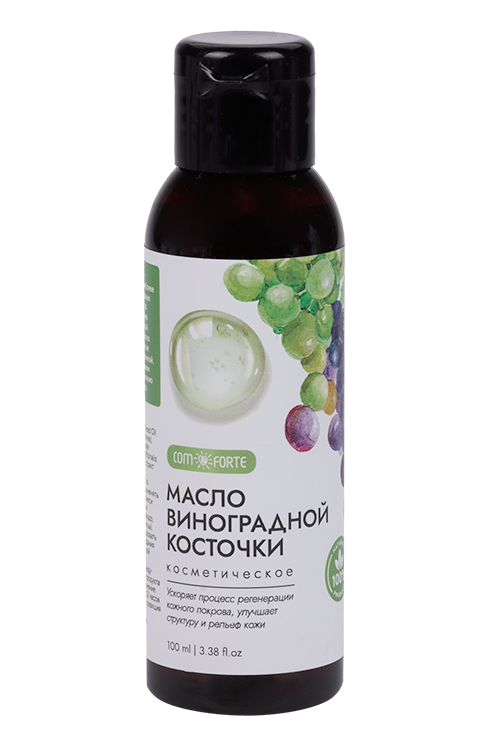 

Масло ComForte Виноградной косточки косметич, 100 мл