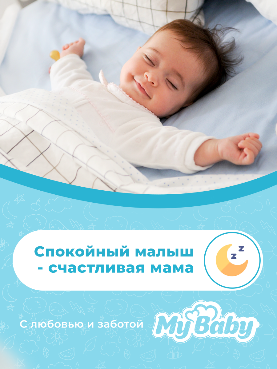 

Подгузники для детей "MyBaby" серии "Baby diaper Economy" размер 4 (34 шт.)