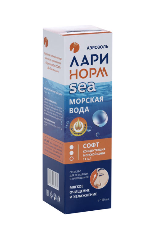 

Ларинорм Море софт аэрозоль д/орошения/промыв носа 11 г/л, 150 мл, ИМН