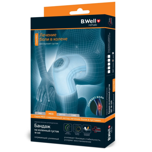 Бандаж BWell W-339 на коленный сустав серый р S 1123₽