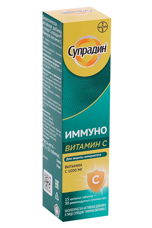 

Супрадин Иммуно Витамин C, 15 шт, таблетки шипучие
