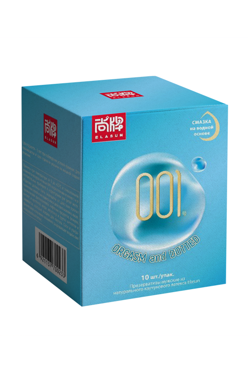 Презервативы Elasun «Orgasm and dotted» с точками и с утолщенными стенками головки - 10 шт