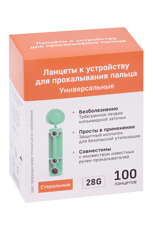 Ланцеты Gmate Life универсальные д/прокалывания пальца, 100 шт