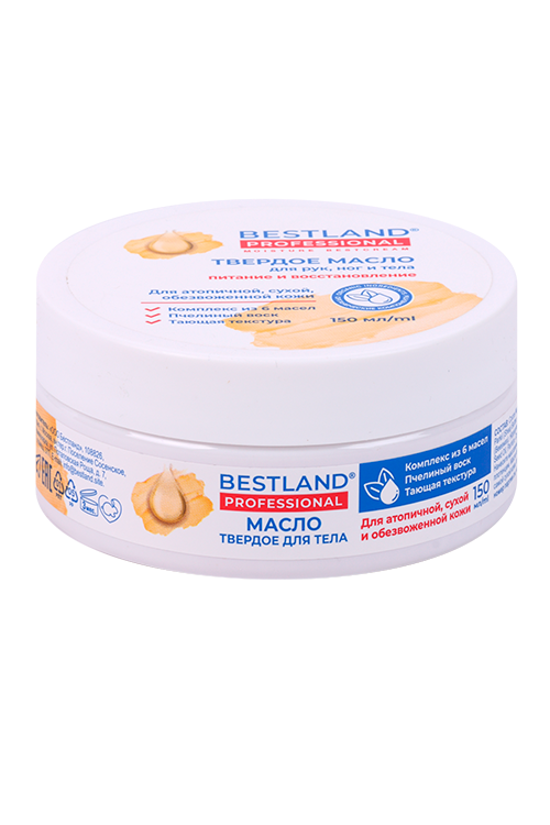 

Масло BESTLAND твёрдое (полутвёрдое) д/атопиков гипоаллерг д/тела, 150 мл