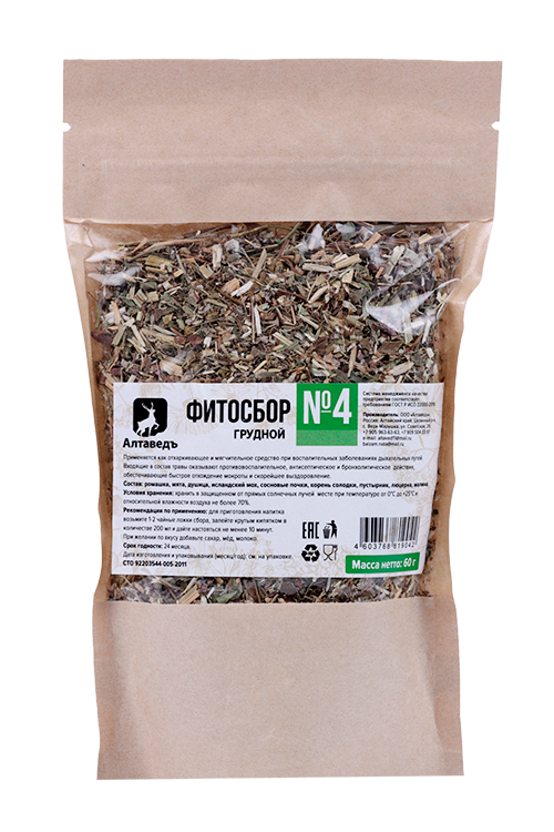 

Фитосбор №4 Алтаведъ Грудной, 60 г
