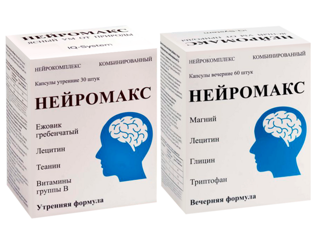 

Нейрокомплекс комбинированный IQ утро/вечер, 90 шт, капсулы