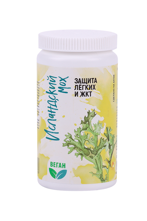 

Концентрат Алтаведъ Кедролей №12 Защита легких/ЖКТ исландский мох, 90 шт, капсулы