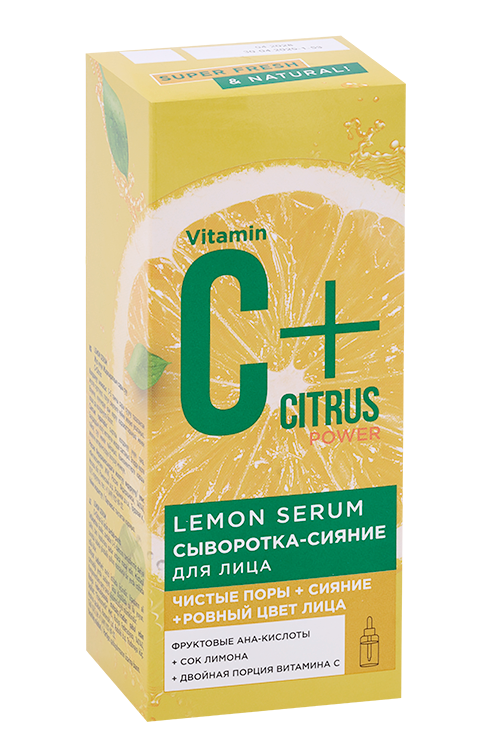 

Сыворотка-сияние Fitoкосметик LEMON SERUM С+Citrus д/лица, 30 мл