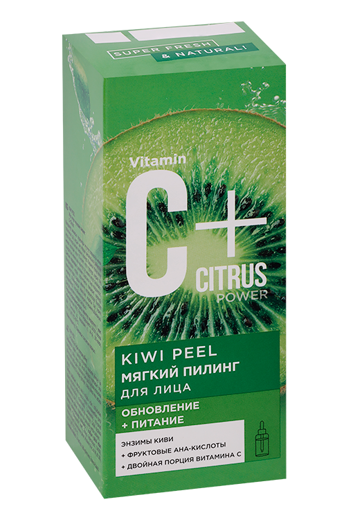 

Пилинг С+Citrus KIWI PEEL мягкий обновление/питание д/лица, 30 мл