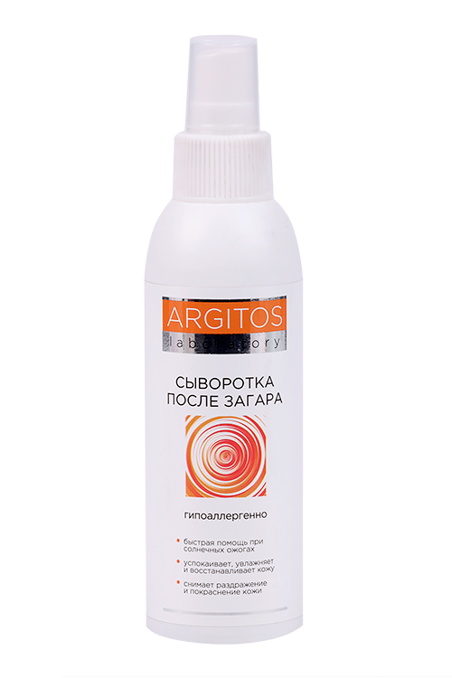 

Сыворотка ARGITOS п/загара, 150 мл