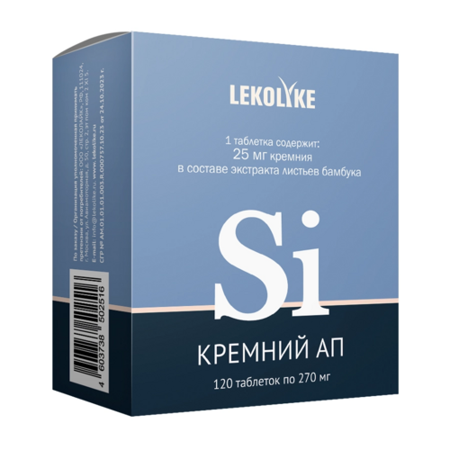 

Кремний АП Lekolike, 120 шт, таблетки