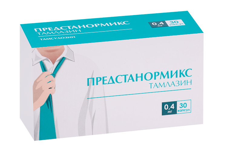 Предстанормикс Тамлазин 0.4 мг, 30 шт, капсулы с модифицированным высвобождением