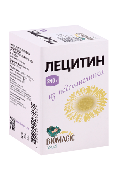 Лецитин из подсолнечника BioMagic Food, 240 г, жидкий