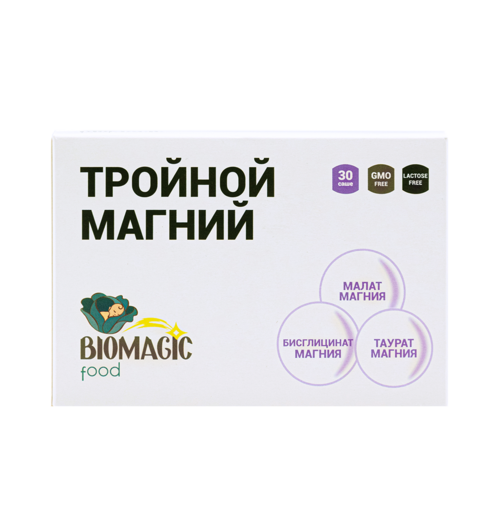 Тройной магний BioMagic Food, 5 г, 30 шт, саше