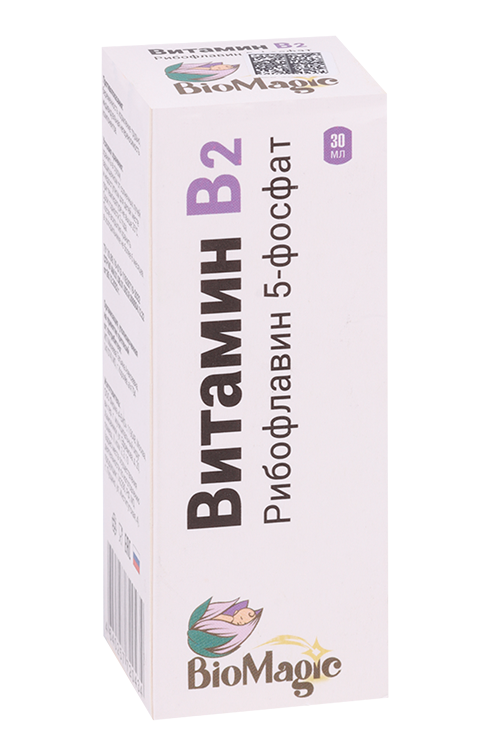 Витамин B2 BioMagic, 30 мл