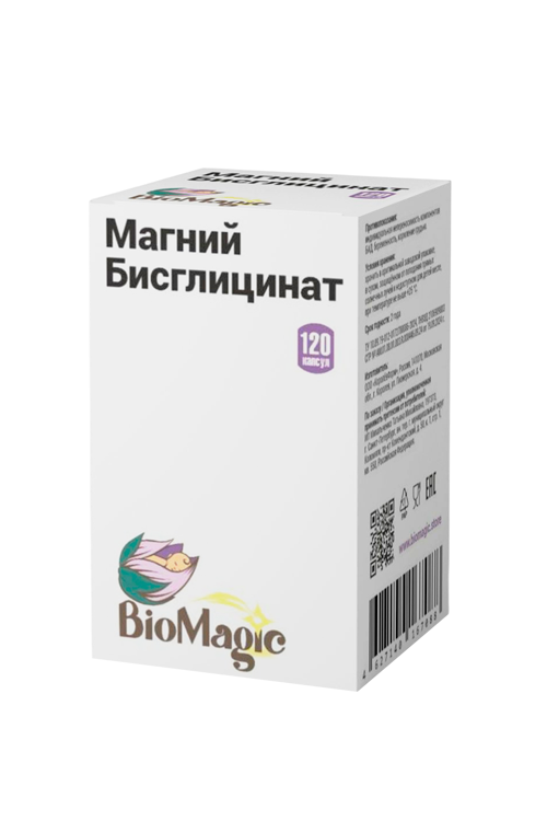 Магний бисглицинат BioMagic 120 шт капсулы 1833₽
