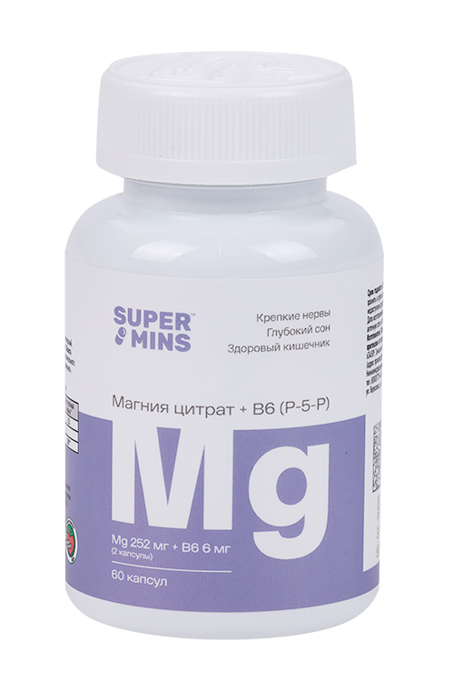 

Магния цитрат+B6 (p-5p) Supermins, 60 шт, капсулы