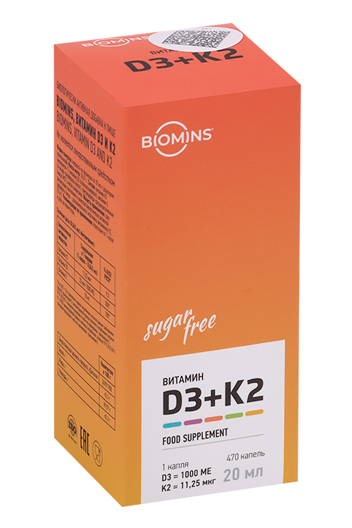 

Витамин D3K2 BioMins, 20 мл