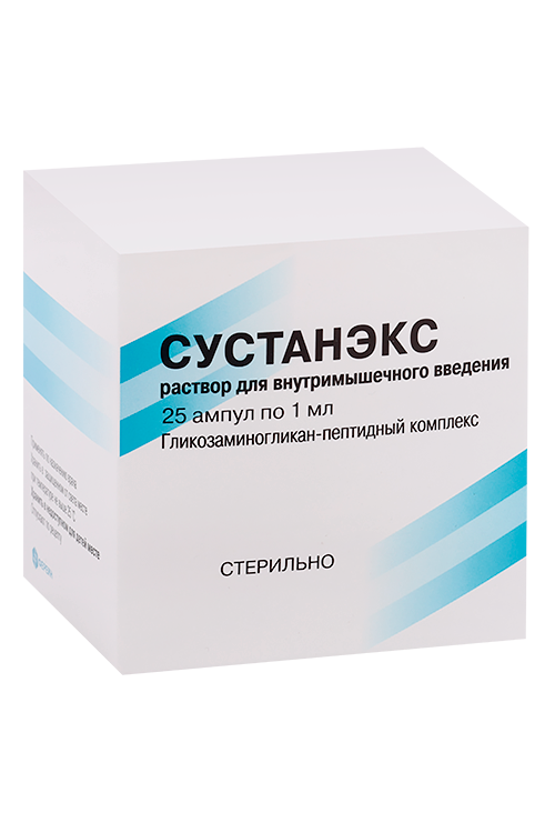 

Сустанэкс, 1 мл, 25 шт, раствор для внутримышечного введения