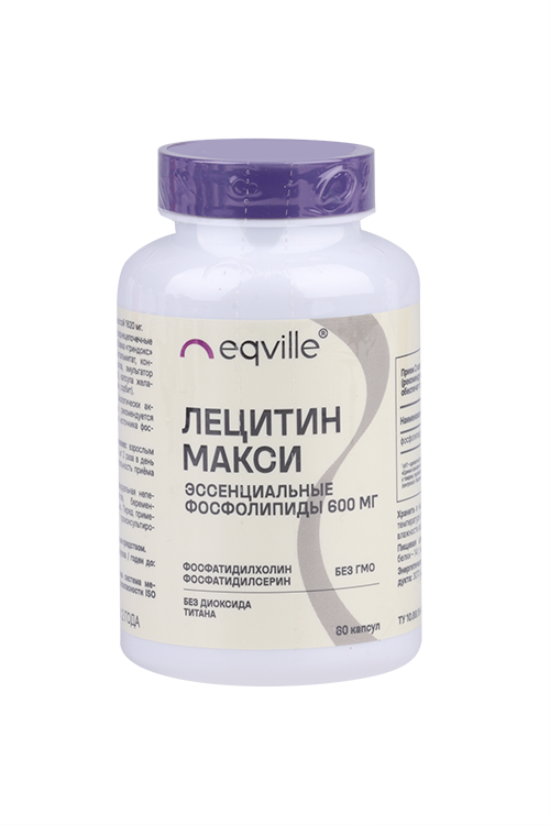 Лецитин Макси Eqville, 60 шт, капсулы