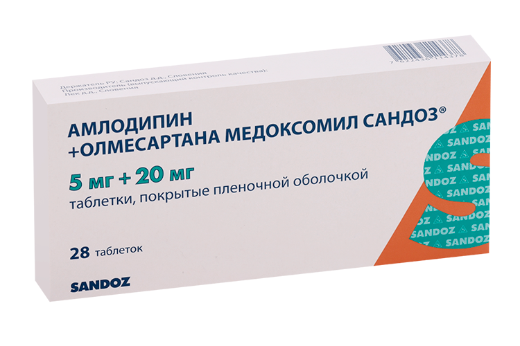 

Амлодипин+Олмесартана медоксомил Сандоз 5 мг+20 мг, 28 шт, таблетки покрытые пленочной оболочкой