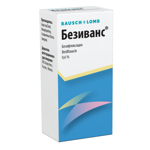

Безиванс 0.6%, 5 мл, капли глазные