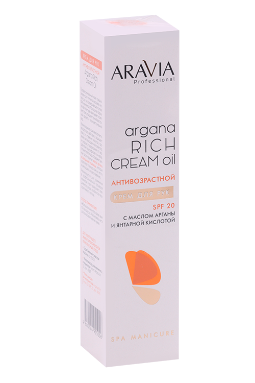 

Крем ARAVIA Professional д/рук антивозрастной SPF20, 100 мл
