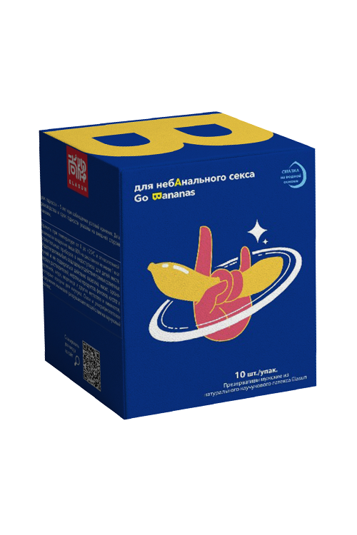 Презервативы Elasun «Go Bananas» для небАнального секса - 10 шт