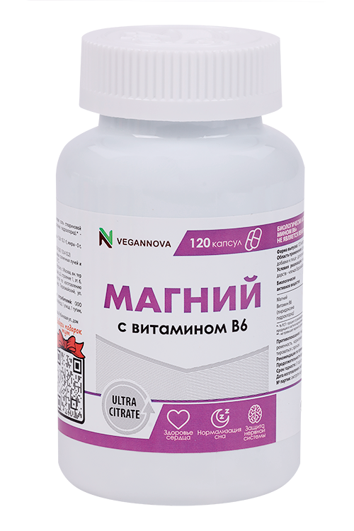 

Магний цитрат+B6 VeganNova, 120 шт, капсулы