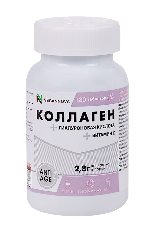 

Коллаген VeganNova говяжий с витамином С/Гиалуроновой кислотой, 180 шт, таблетки