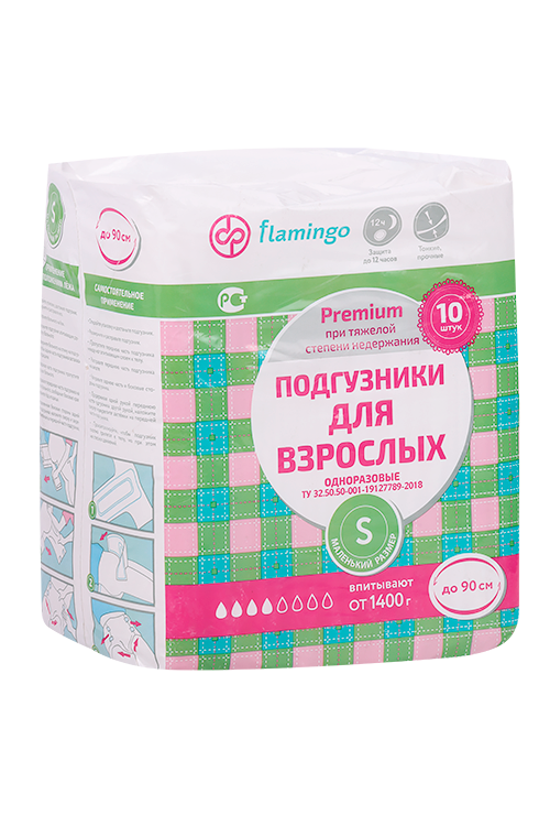 

Подгузники Flamingo д/взрослых р S, 10 шт