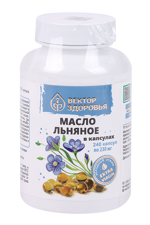 

Масло льняное Вектор здоровья, 240 шт, капсулы