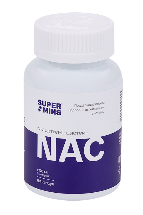 

NAC N-ацетил-L-цистеин Supermins, 60 шт, капсулы