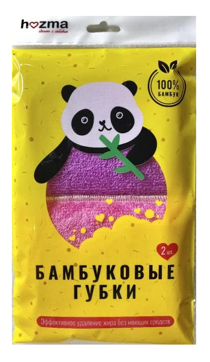 

Набор губок Hozma д/посуды бамбуковые 12,5 х 11 х1,5 см 2 шт