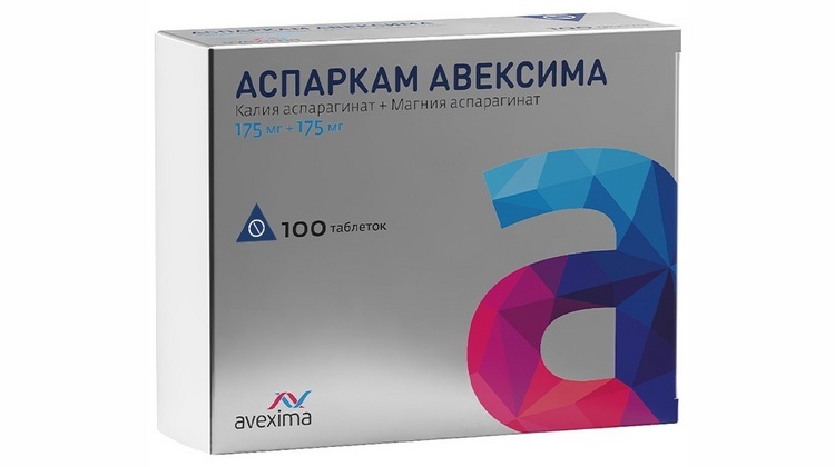 Аспаркам Авексима 175 мг+175 мг, 100 шт, таблетки