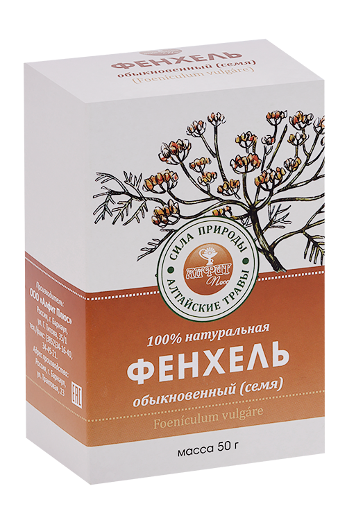 

Фенхель семя Алфит Плюс, 50 г
