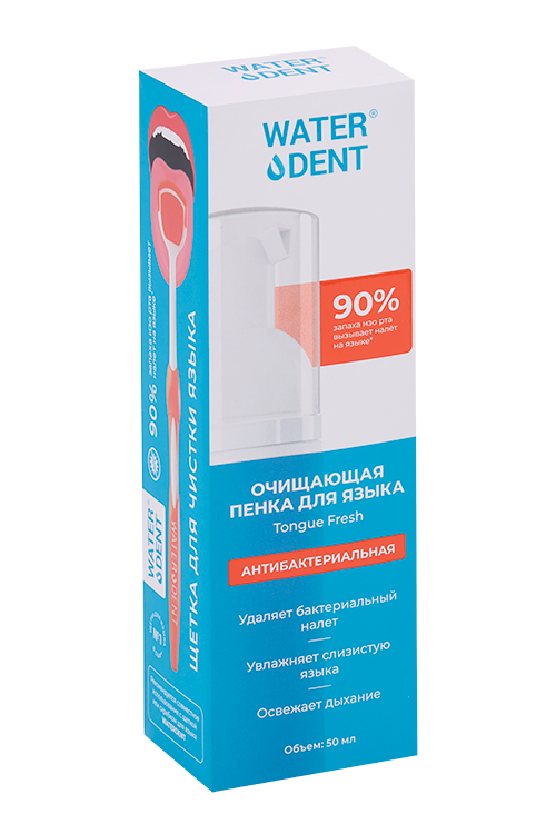 

Пенка д/очищения языка Waterdent Tongue Fresh Антибактериальная, 50 мл