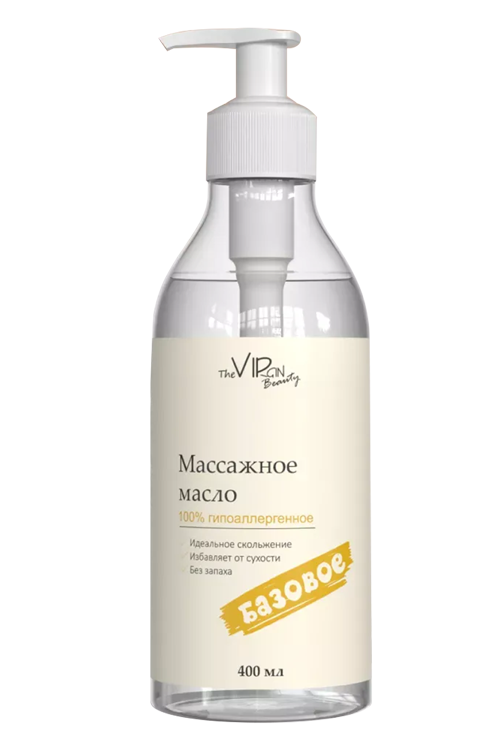 Масло массажное The VIRgin Beauty Базовое, 400 мл