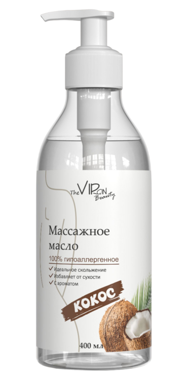 

Масло массажное The VIRgin Beauty Кокосовое, 400 мл