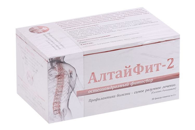 

Фитосбор Алфит Плюс Алтайфит-2 остеохондрозный, 2 г, 20 шт, фильтр-пакет